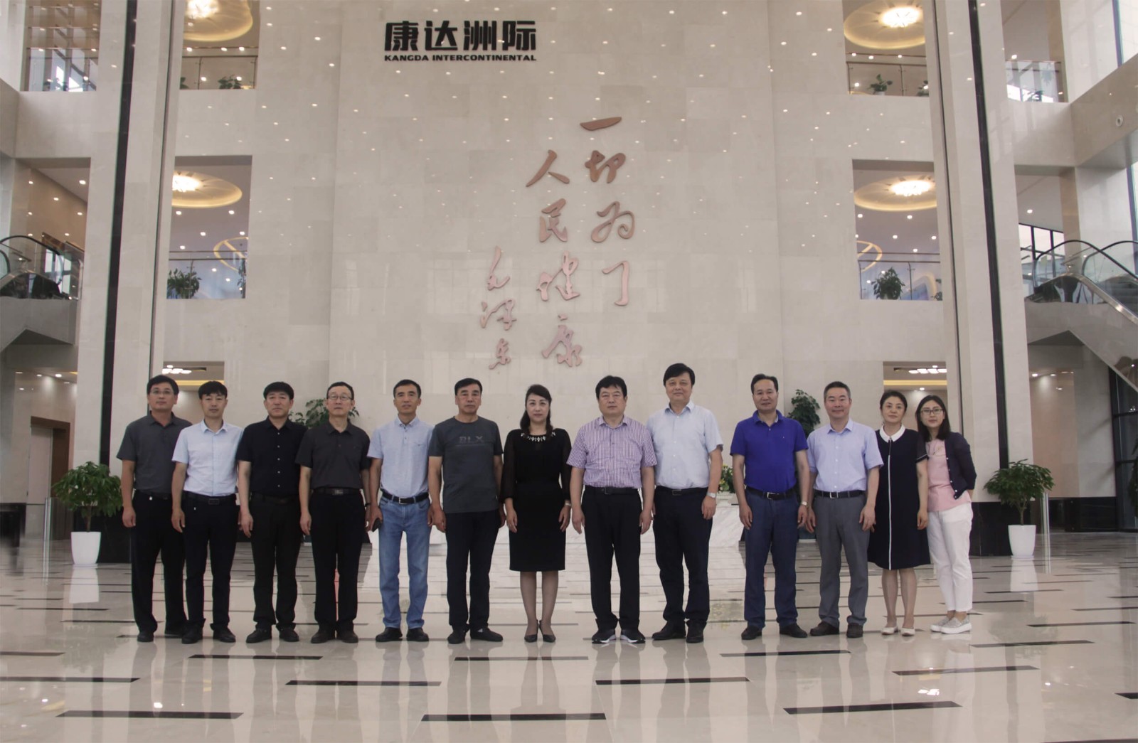 汪清縣人大常委會主任咸博武一行領導考察調研